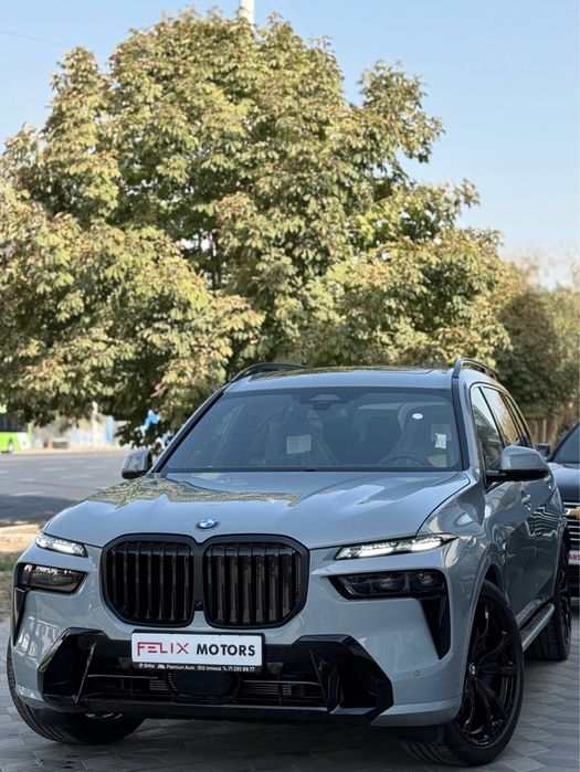 BMW X7 xDrive 40i