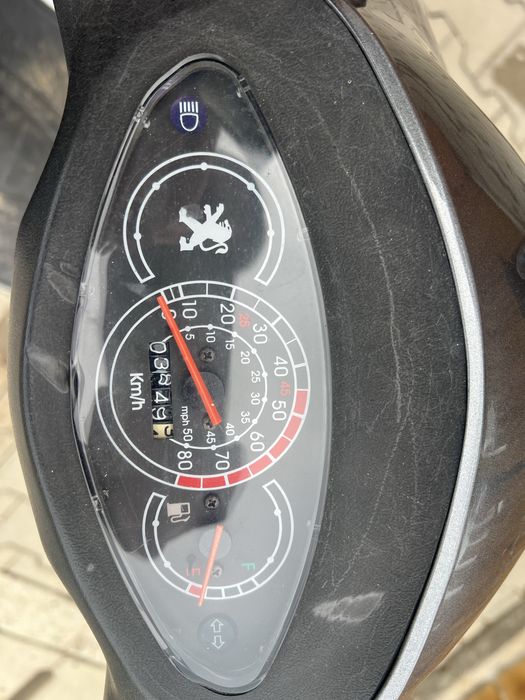 Scuter Peugeot V-Clic