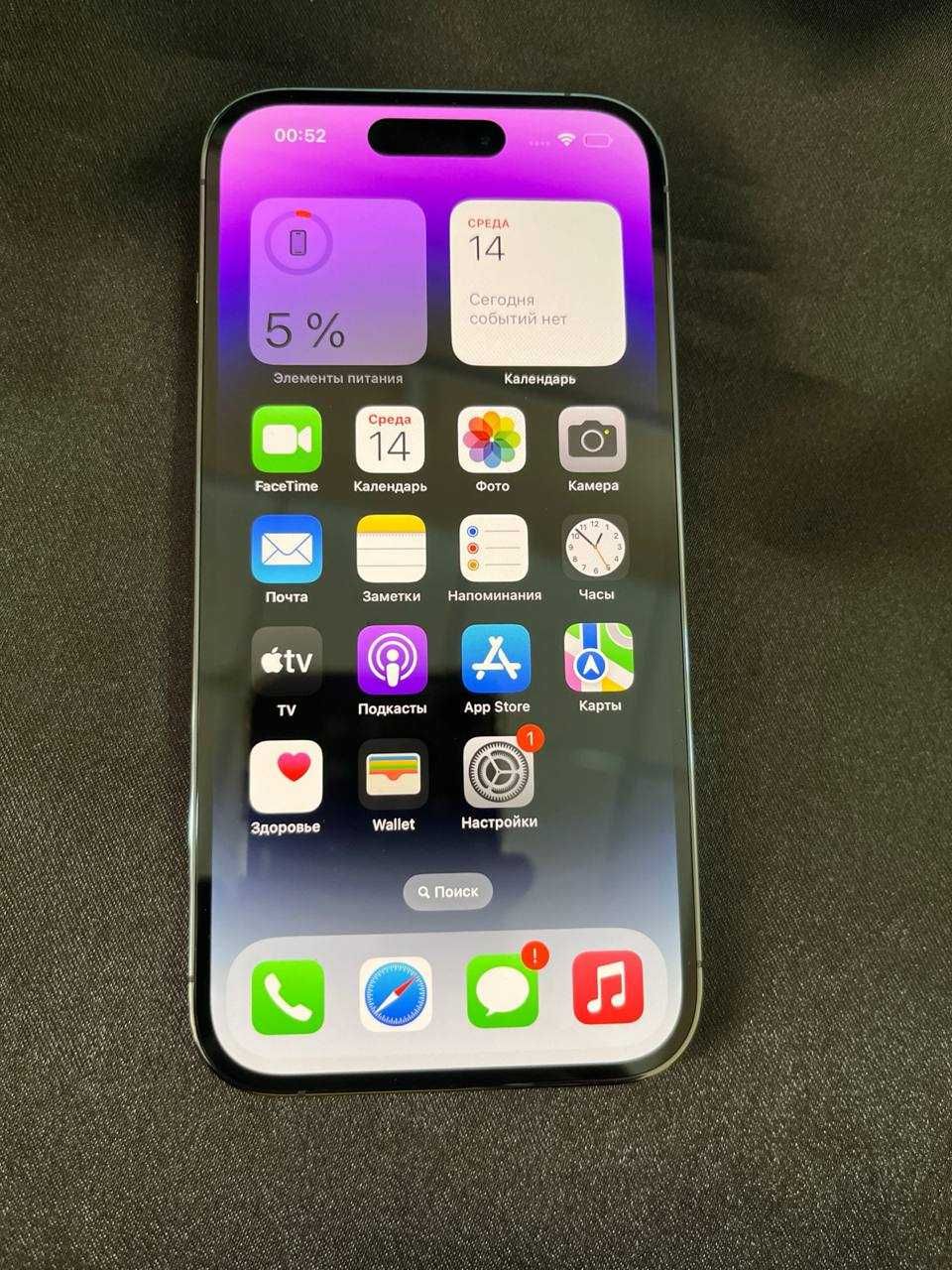 Apple iPhone 14 Pro  512 Gb (г.Балхаш) ID лота: 278943