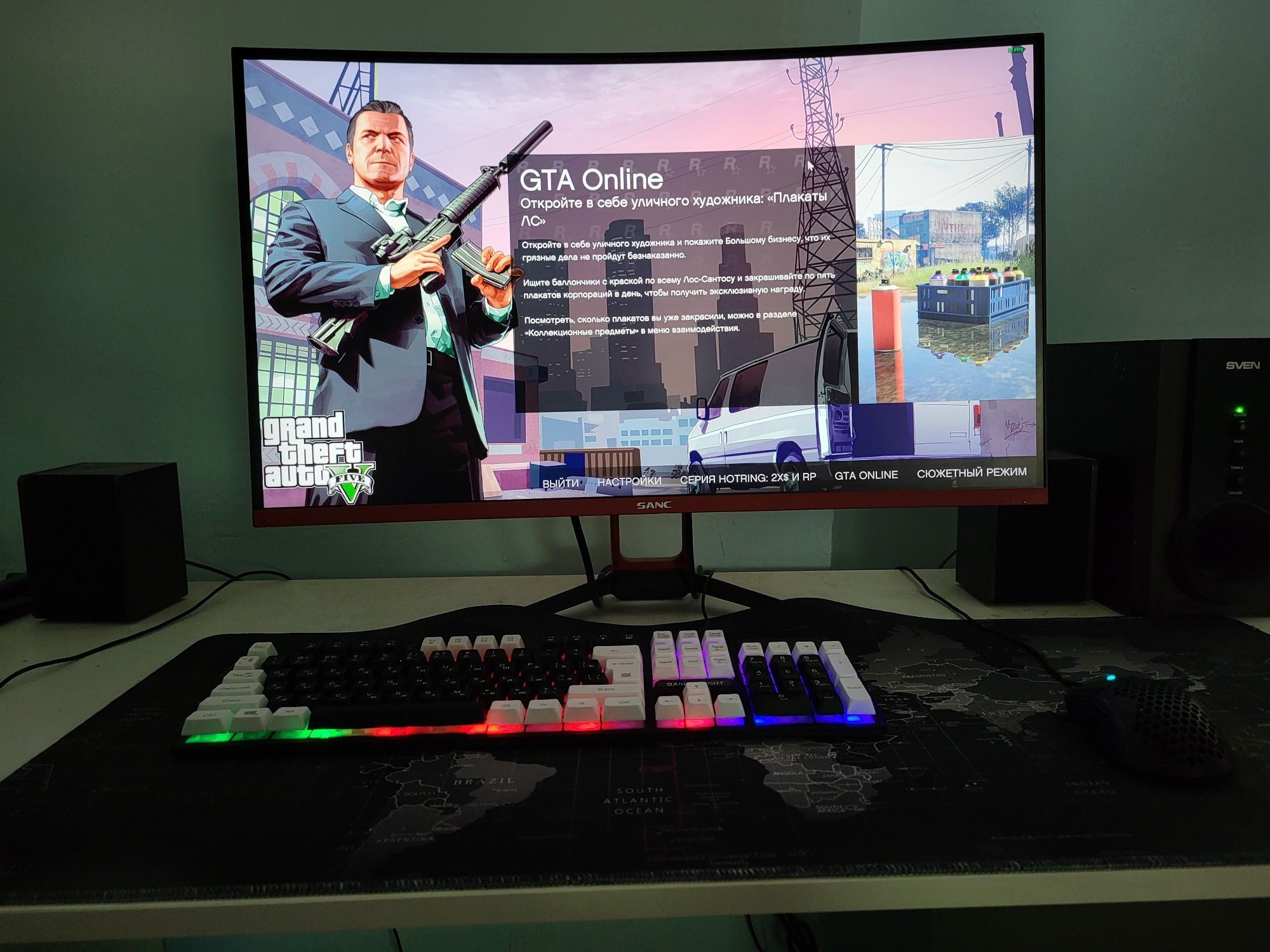 Компьютер игровой