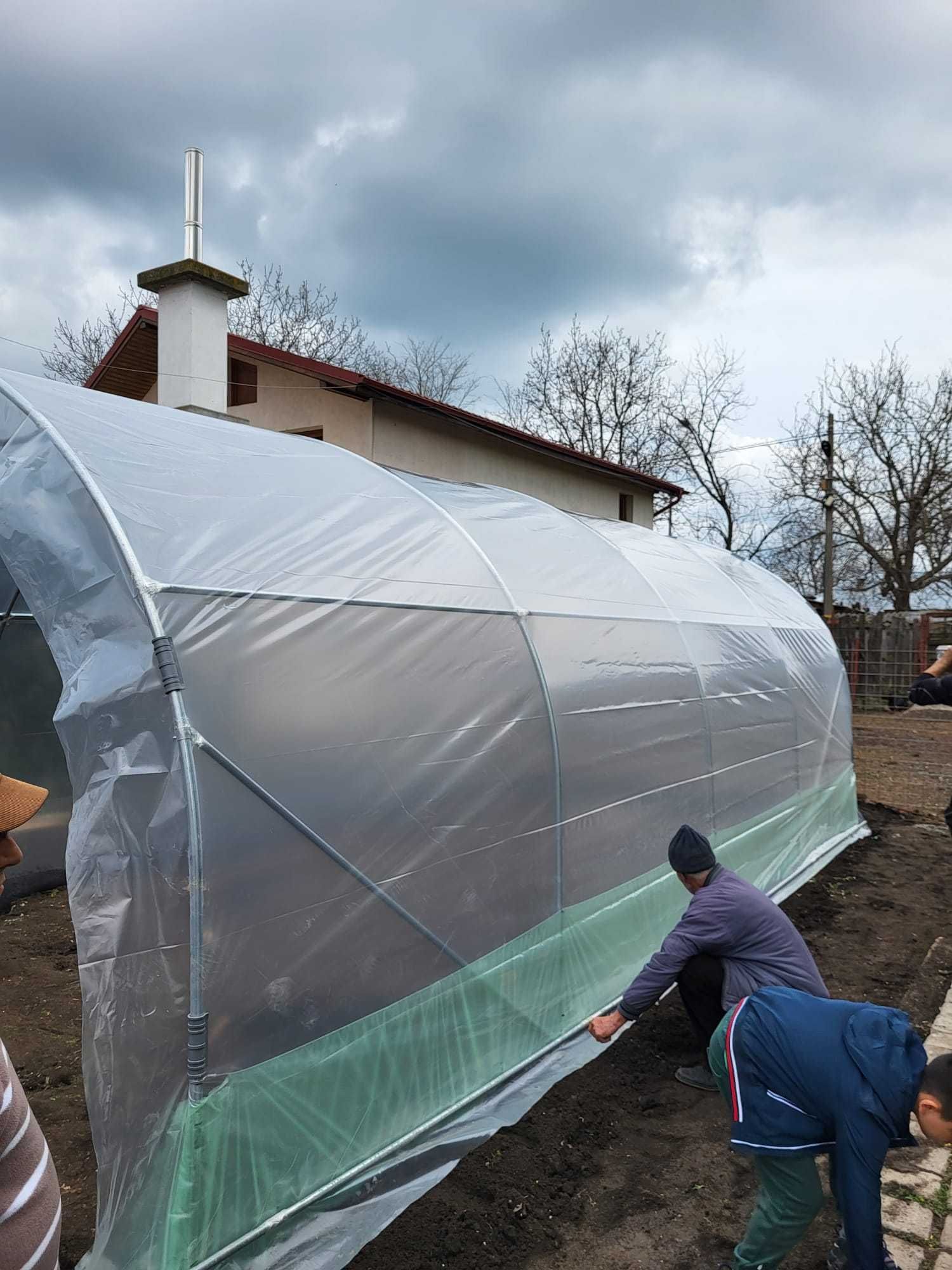 Solarii Legume - Solarii de Gradina - Transport Gratuit