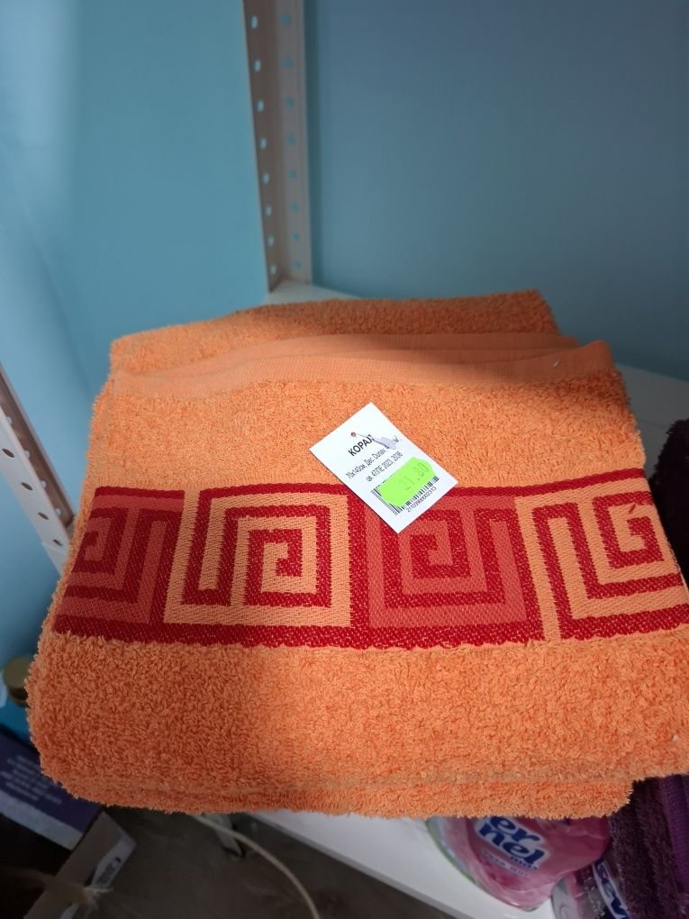 Хавлиени кърпи Яна Панагюрище