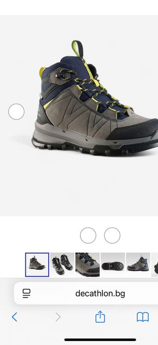 Зимни обувки момче