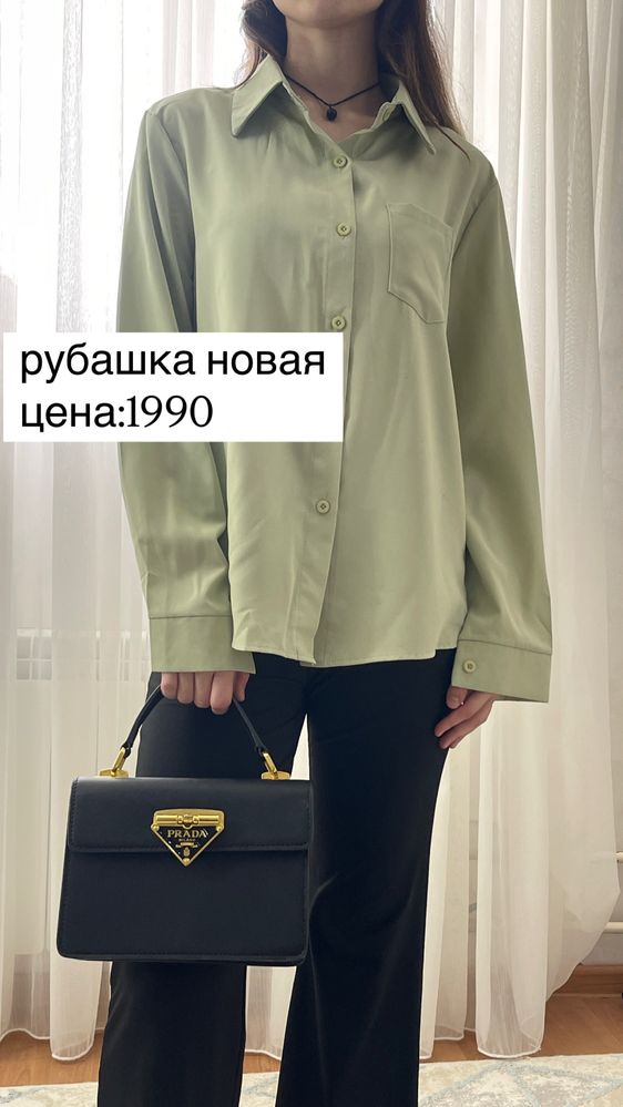 РАСПРОдажа!! одежды