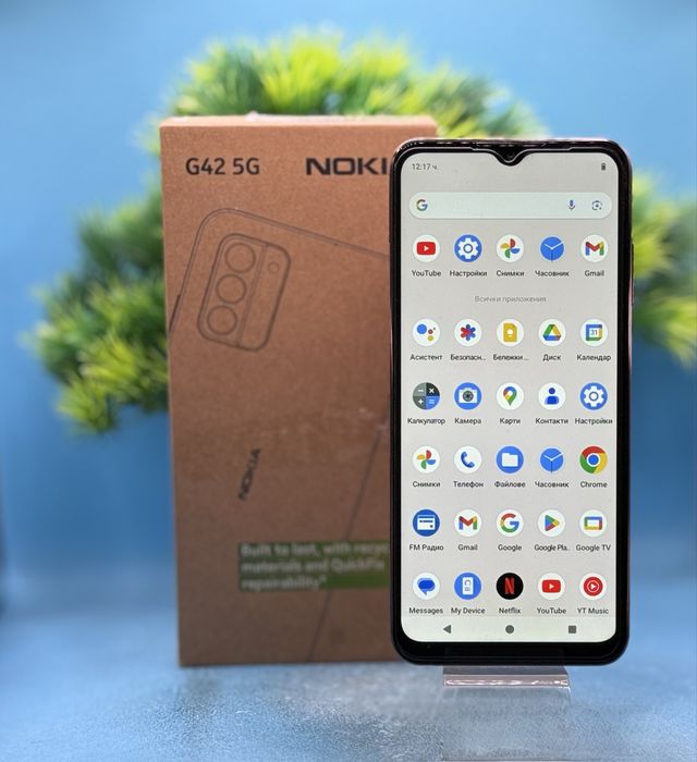 Nokia G42, Dual SIM, 128GB, 6GB RAM, 5G, Розов