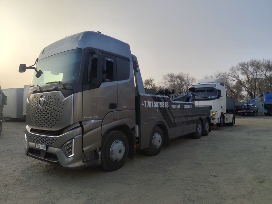 Грузовой эвакуатор