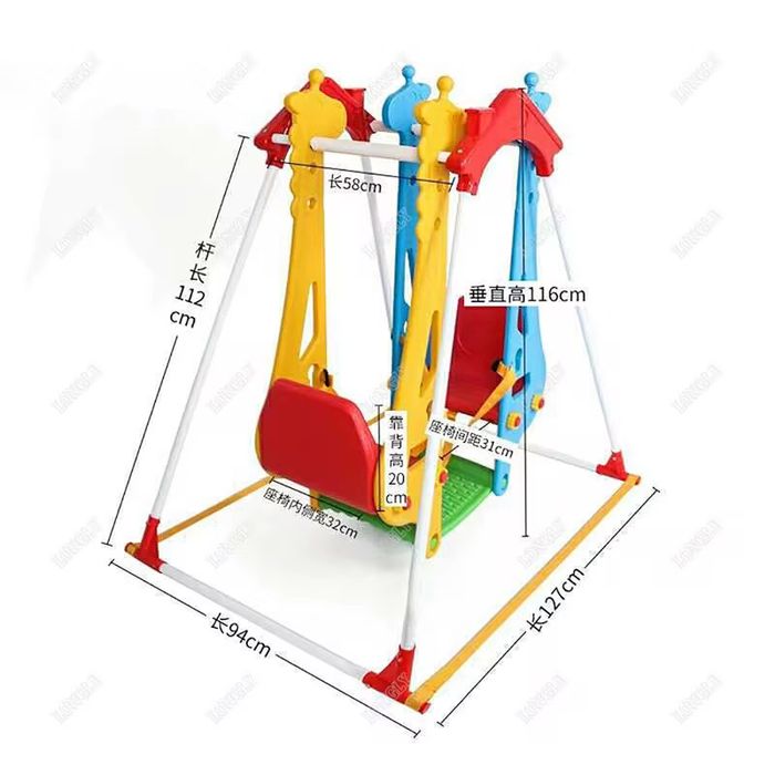 Качеля детский двойной сиденями