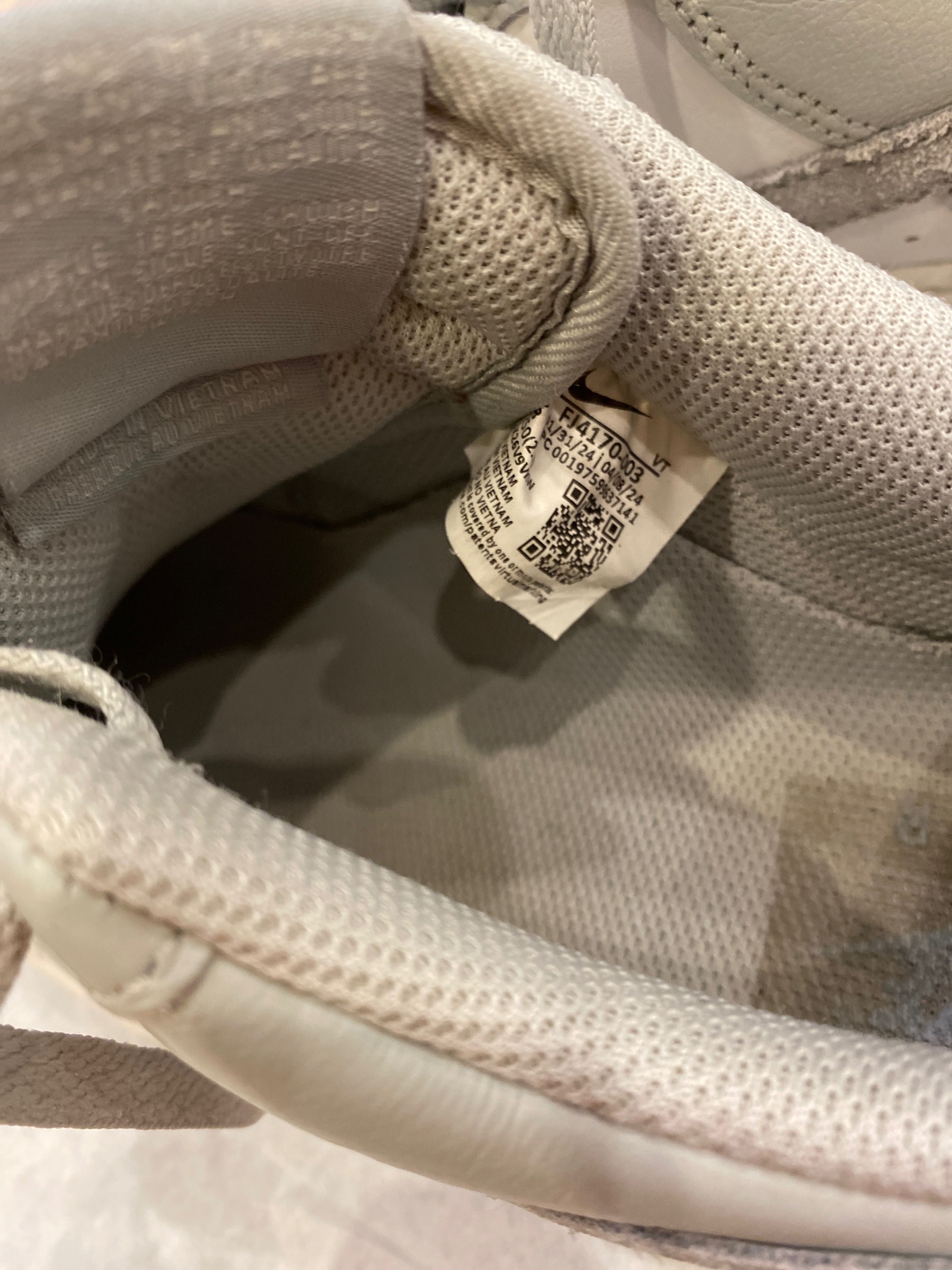 Nike airforce 2024