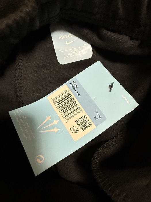 Nike Nocta черен екип