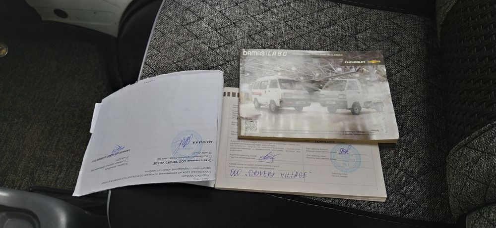 Damas 2023 alo darajada  Gaz  qoyilgan  yangi "Laboga abmen  bor"