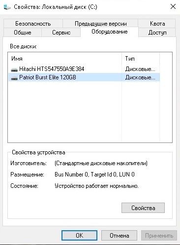 Ноутбук HP Pavilion G6