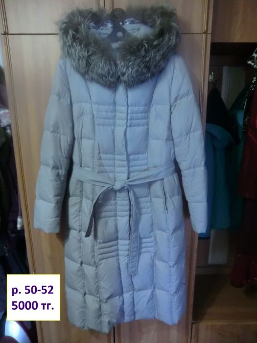 Зимний пуховик/пальто с натуральным мехом чернобурки