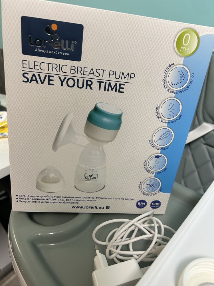 Електрическа помпа за кърма Lorelli Save your time