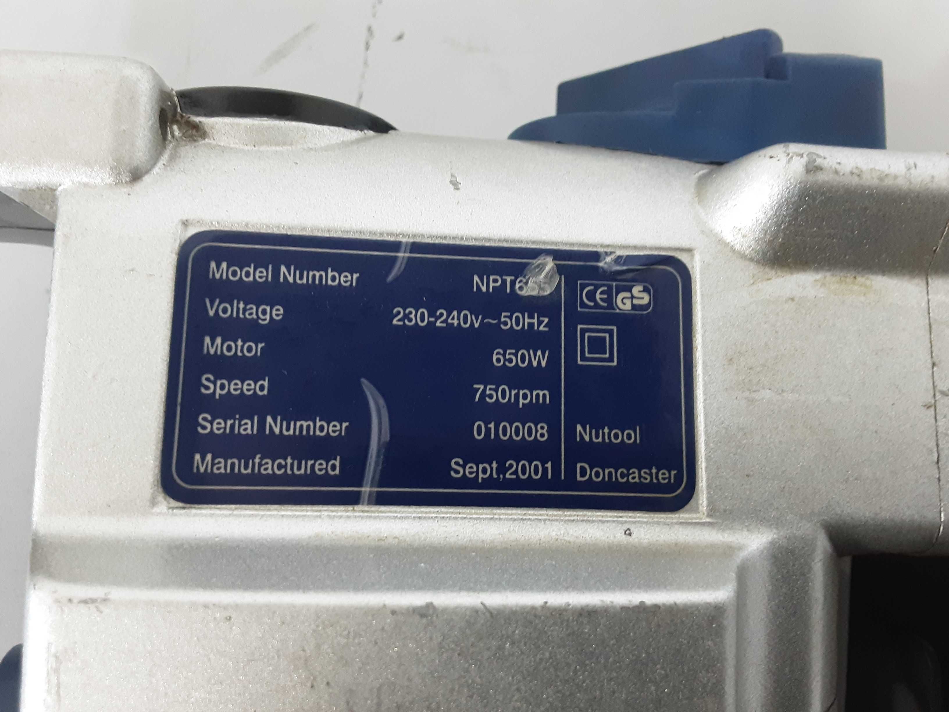 Перфоратор -Nutool 650W