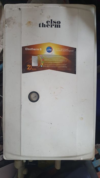 Продам газовый отопотельный катёл