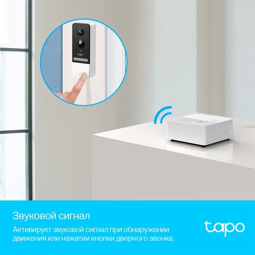 TP-Link TAPO H200 Центр управления умным домом