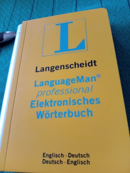 Професионален английски-немски речник
