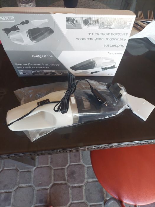 Aspirator auto nefolosit.