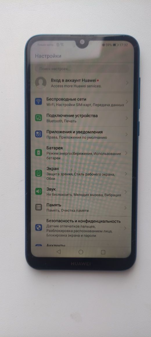 Продам смартфон Huawei Y7
