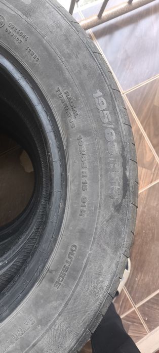 Коболть балон завод