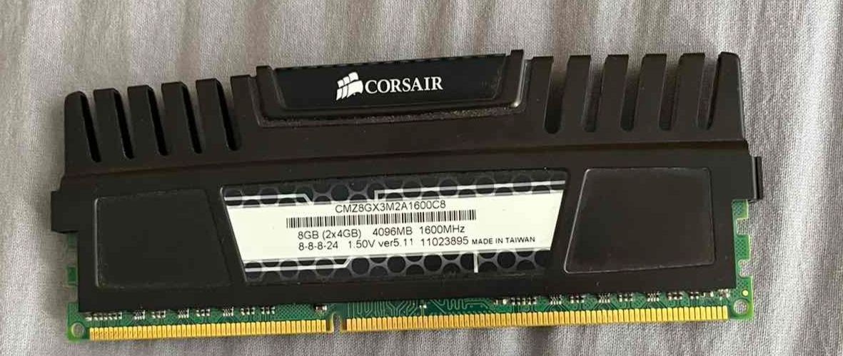 Рам памет Corsair Vengeance 8GB DDR3 1600mhz (2x 4GB)