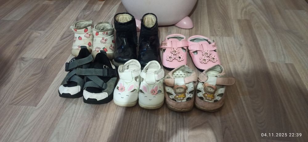 обувь детские девочек