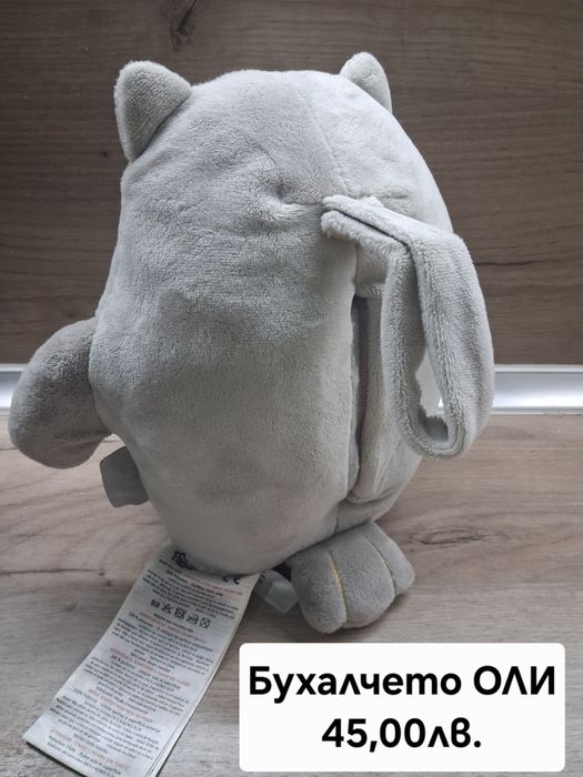 Бухалчето ОЛИ от Tommie tippee