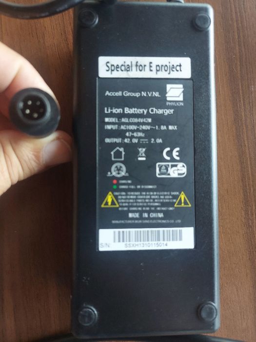 Incarcator baterie bicicleta 36v 5pini