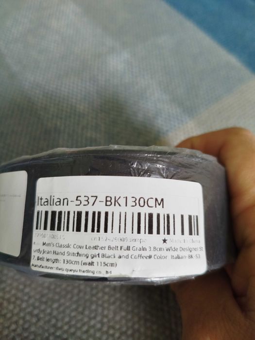 Кожен колан 130см, естествена кожа, метална катарама, нов