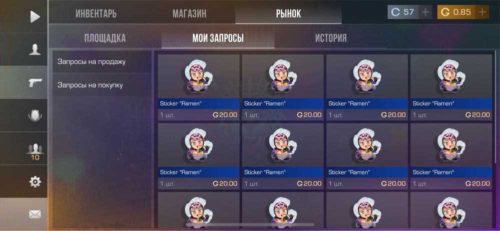 Продам/обменяю аккаунт стендофф