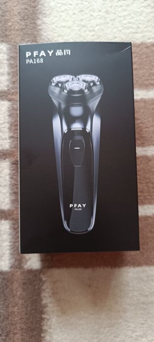 Продам новую электробритву