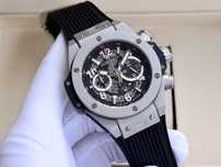 Ceas-Hb-BB-King-Silver-Premium-Nou