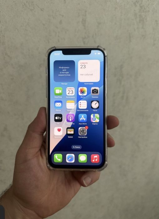 iPhone 12 pro. 256gb