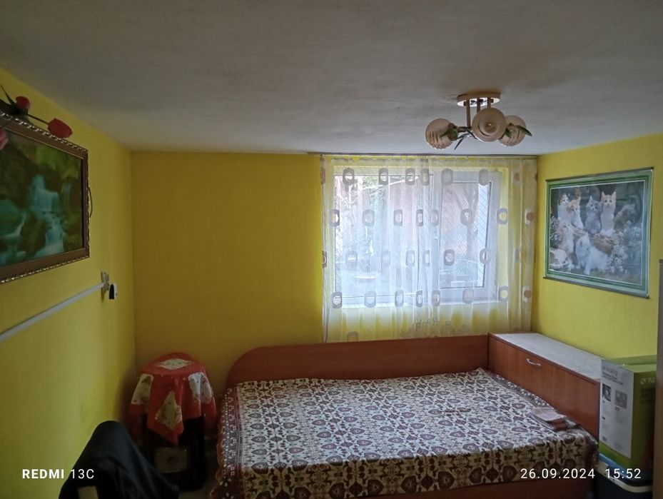 Продажба на имот