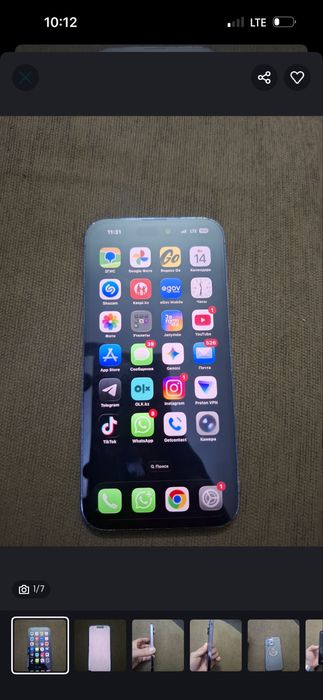 Продам айфон 14 про макс 256гб из минусов дисплей менян