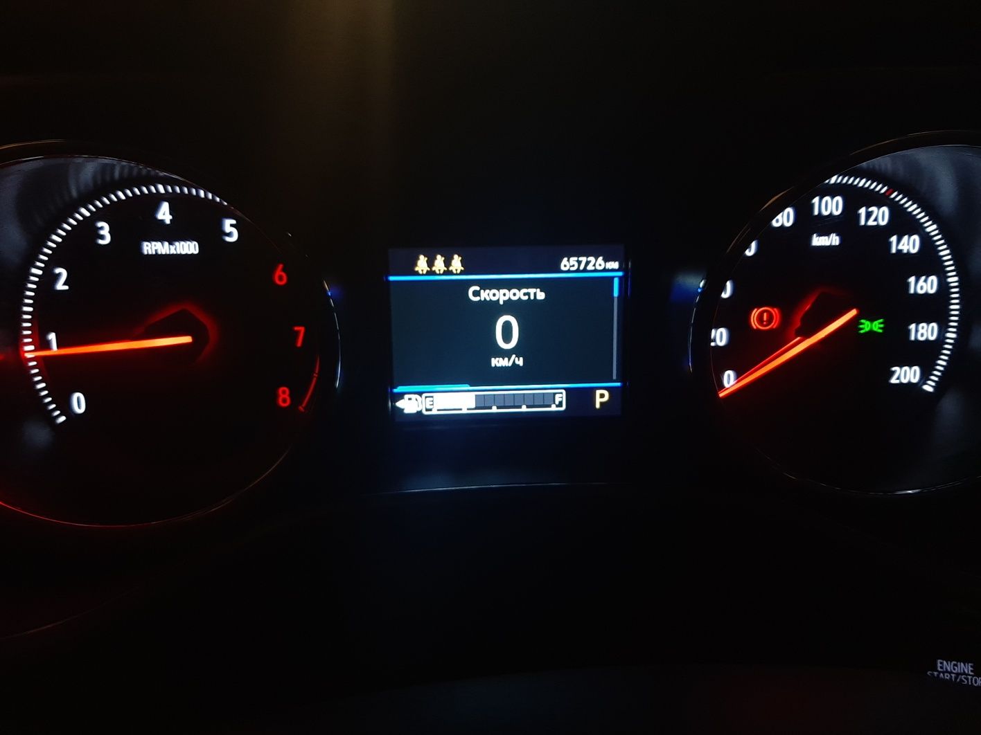 Tracker 2 Redline