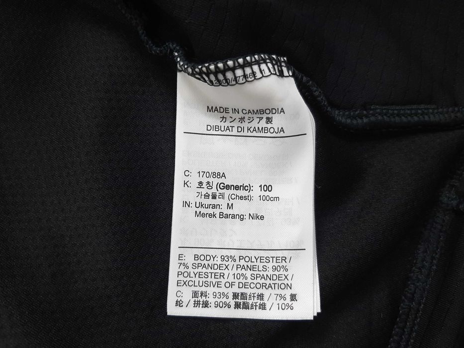 Nike Pro - Оригинален мъжки суитшърт размер M