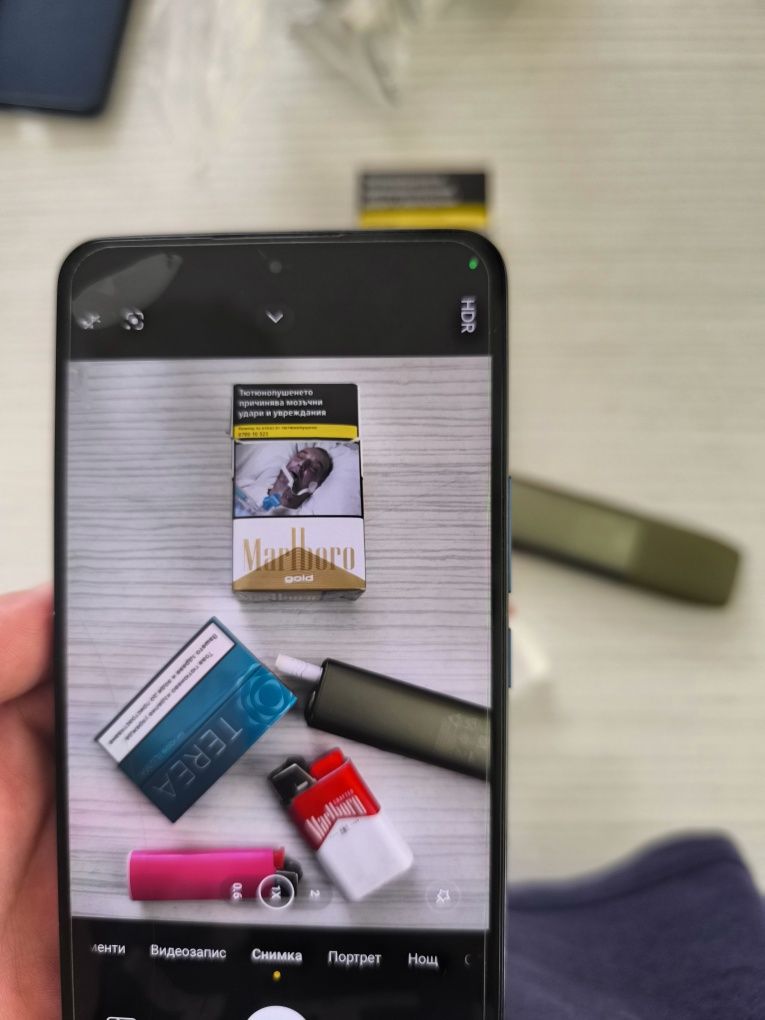 Xiaomi 12 T Pro, 256 GB, 8+4 RAM