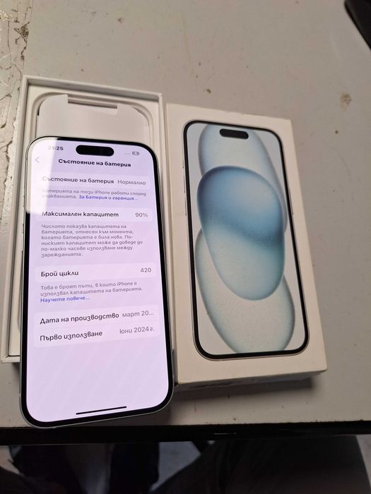 iPhone 15 128GB 90%