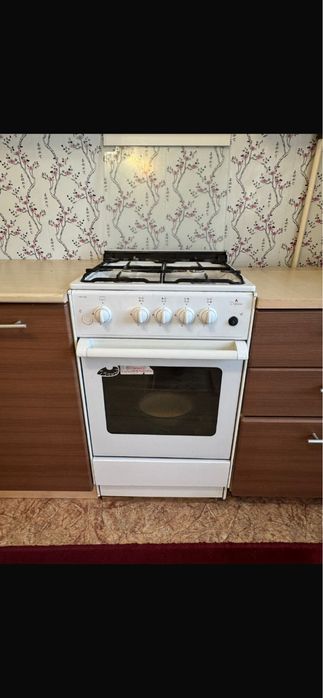 Газ в хорошем состояний