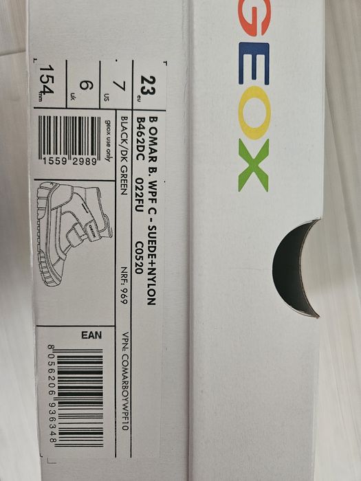 Geox непромокаеми боти