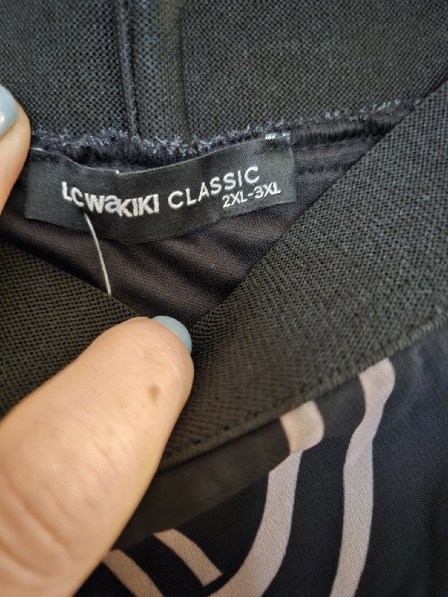 Дамска пола ,XL-XXL