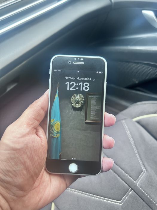 Айфон 8 продам.