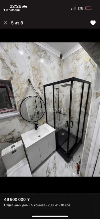 Продается новый 5 комн коттедж