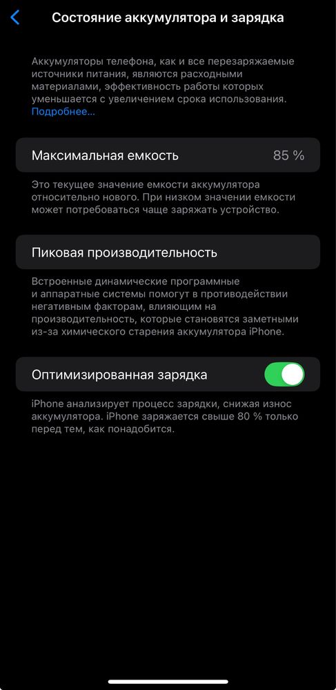 Iphone 13 Pro Max Green