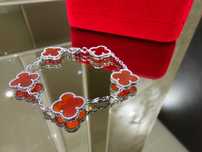 Van Cleef & Arpels VCA Silver Red 5 Vintage Alhambra Дамска Гривна