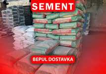Цемент Sement оргинал оптом