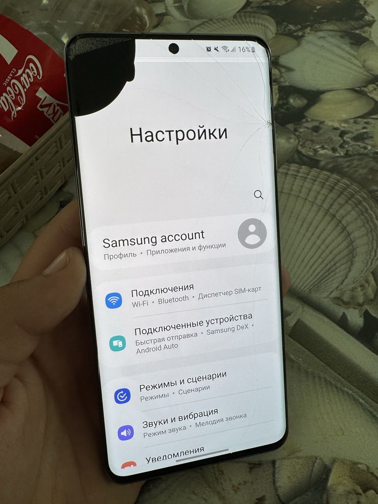 Сатам Samsung s20 plus 5g