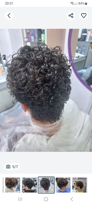 Карвинг Мужской. Биозавивка для Мужчин.Подбор любой техники накрутки