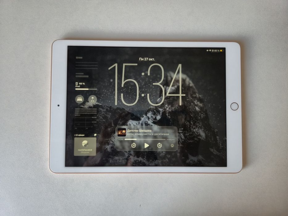 iPad 8th generation (2020)